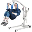 Patient Lift Transfer Hoist - 1