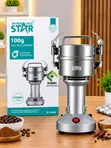 Winning Star Electric Grinder 100g 650W - 1