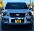 Toyota Land Cruiser Prado 2.7 i 16V 2005 White - 2