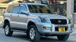 Toyota Land Cruiser Prado 2.7 i 16V 2005 White - 3