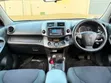 Toyota Vanguard 2010 Gray - 3
