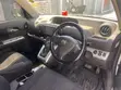 Toyota Corolla Rumion 2008 White - 1