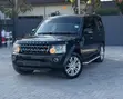 Land Rover Discovery 2015 Green - 1