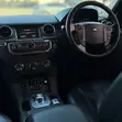 Land Rover Discovery 2015 Green - 2