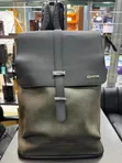 Coteci Elegant Series PU Leather Backpack - 1