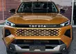 Toyota Hilux Travo Mpya 2026 Rangi ya Chungwa - 1