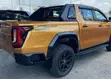 Toyota Hilux Travo Mpya 2026 Rangi ya Chungwa - 3
