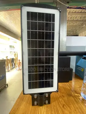 200W Solar Street Light