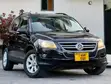 Volkswagen Tiguan 1.4 TSI 2008 Black - 2