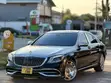 Mercedes-Benz VS680L Maybach 2019 - 5
