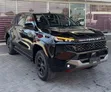 Toyota Hilux 2026 Mpya Teal - 2