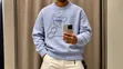 Levi's Grey Forest & Deer Patterned Crewneck Sweater - 4
