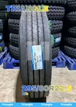 295/80R22.5 Truck & Bus Tyres - 2