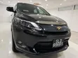 Toyota Harrier Premium 2.0A 2016 - Foreign Used - 1