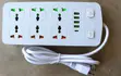 Universal Power Strip with USB & Type-C, Surge Protector - 3