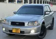Subaru Forester Crossport 2004 Silver - 4