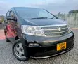 Toyota Alphard 2004 Nyeusi - 1