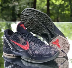 Viatu vya Mpira vya Wanaume Nike Kobe Combat
