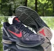 Viatu vya Mpira vya Wanaume Nike Kobe Combat - 1