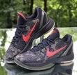 Viatu vya Mpira vya Wanaume Nike Kobe Combat - 2