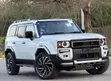 Toyota Land Cruiser Prado 250 2024 - 1