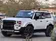 Toyota Land Cruiser Prado 250 2024 - 2
