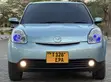 Mazda Verisa 2008 Blue - 1