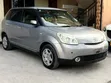 Mazda Verisa 2008 Gray - 2
