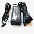 HP Blue Pin Adapter 65W - 1