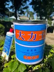 Marble Glue - 4L & 1L - 2