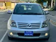 Toyota IST 2003 Silver - 2