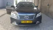 Toyota Camry 2013 Gray - 1
