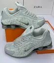 Nike Shox R4 - Spring Master Edition - 1
