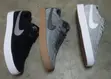 Nike SB Bruin Suede Classic Edition - 1