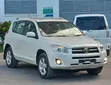 Toyota RAV4 2012 White - 1