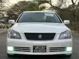Toyota Crown Athlete Royale 2005 Nyeupe - 1