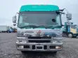 Mitsubishi Fuso Super Great 10 Tani Haijisajili - 2