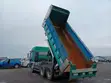 Mitsubishi Fuso Super Great 10 Tani Haijisajili - 4
