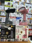 Sokany Handheld Fabric Steamer (Model SK-GT-3065) - 1