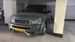 Land Rover Range Rover Sport Vesuvius 2008 Dhahabu - 5