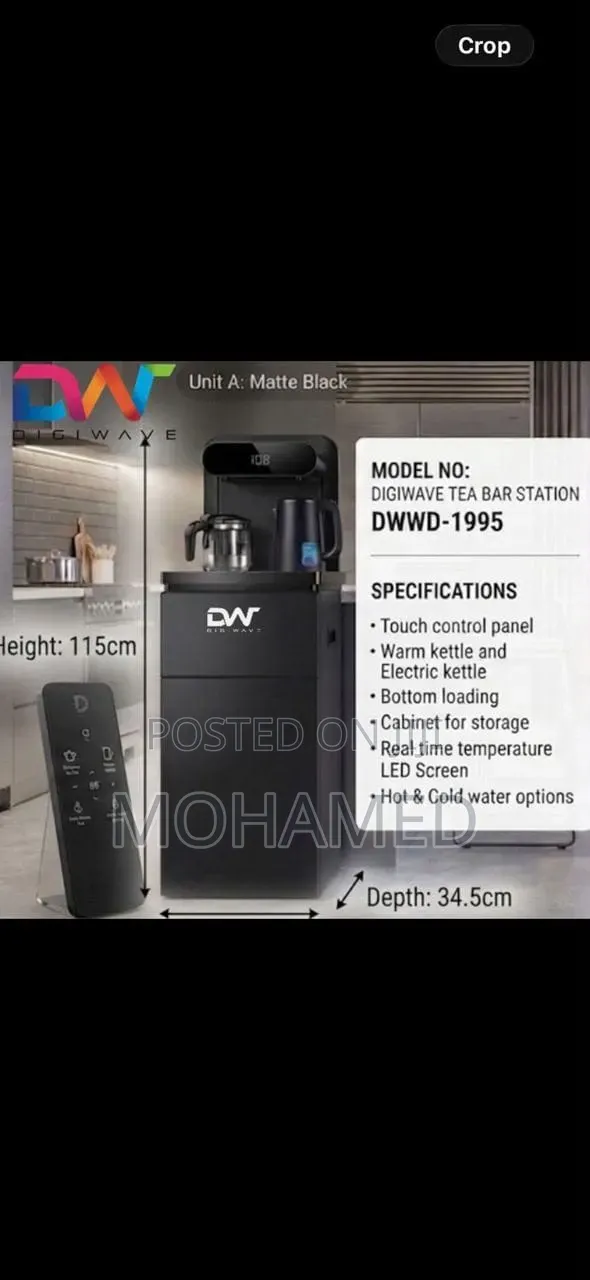 Digiwave Tea Station Electric Water Cooler - 1