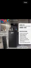 Digiwave Tea Station Electric Water Cooler - 1