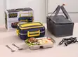 New Design Electric Lunchbox - 1