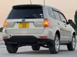 Subaru Forester 2010 Beige - 3