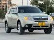 Subaru Forester 2010 Beige - 4