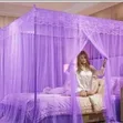 High-Quality Four-Post Mosquito Nets - 1