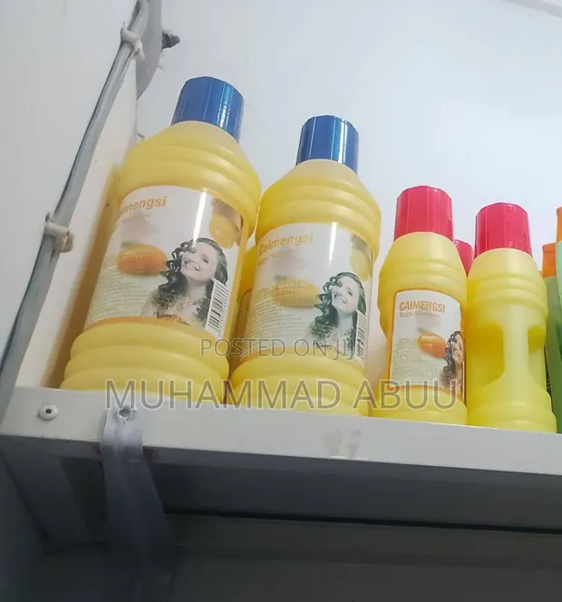 Dada Zanzibar Body Lotion - Mpya Kabisa - 1