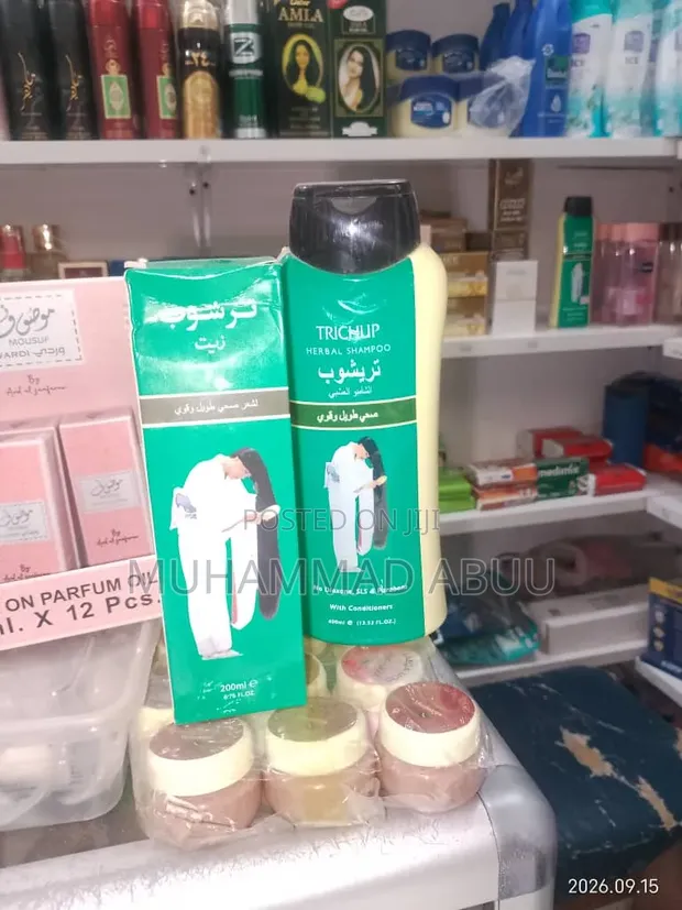 Trichup Shampoo and Oil - 1