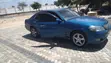 Toyota Mark II 2002 - 5