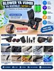 Dotvix Rechargeable Blower/Vacuum - 1
